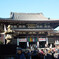 川崎大師