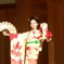 「雅」