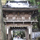 残雪の寺