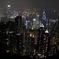香港ビクトリアピークより