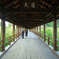 時代の架け橋