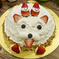 犬のケーキ