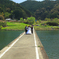 四万十川の春
