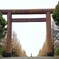 鳥居