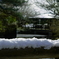 積雪