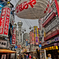 THE OSAKA