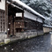 雪の武家屋敷