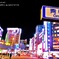 現在新宿奇譚