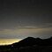 富山県立山の星