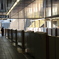 station