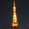 東京タワーと星のあるブルーな空