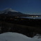 月光の富士と山中湖
