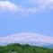 霊峰