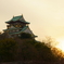 夕刻の大阪城