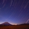 羊蹄山星景写真　日の出前