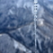 氷柱発見