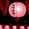 長崎ランタン祭り