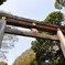 外国人にお勧めしたい観光地