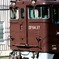EF6437
