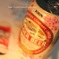 さくら色したLAGER BEER