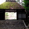 法然院