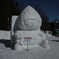 高鷲雪まつり　2