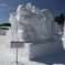 高鷲雪まつり　5