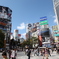 渋谷スクランブル交差点