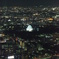 THE NAGOYA