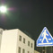 横断歩道