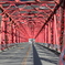 Ｂｒｉｄｇｅ！