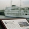 2012-03-03_ MINOLTA α-707si_16