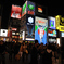 NAMBA N