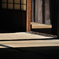 日向