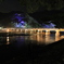aRaSHiYaMa