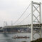 関門橋