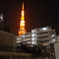 TOKYO TOWER 001