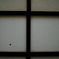 古屋の障子Ⅱ