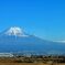 希望の山