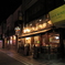 yokosuka　-どぶ板street-