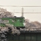 花橋　かけぬけて