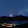 幻想