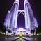 TWIN TOWER