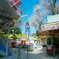 遊園地