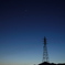 二つ星