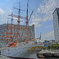 yokohama NIPPON MARU