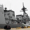 護衛艦「あきづき」