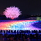 希望の虹