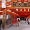 厳島神社入口