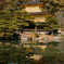 金閣寺２００９